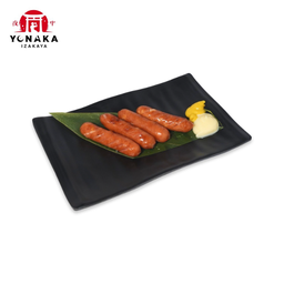 ไส้กรอกอาราบิกิย่าง