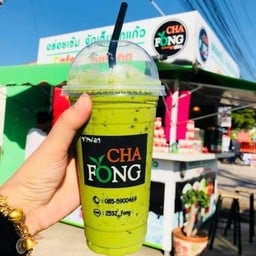 ชาเขียวนมสด