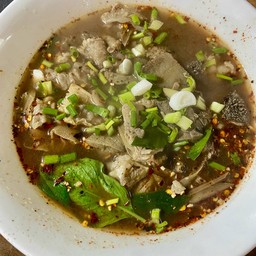 ต้มแซ่บเครื่องในหมู