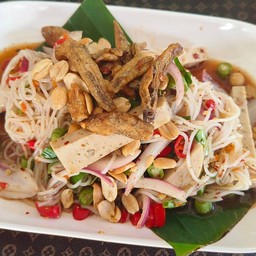 ตำซั่ว+หมูยอ