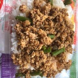 กะเพราไข่เจียว