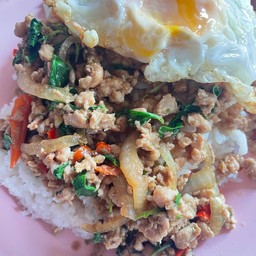 ข้าวกะเพรา หมูสับ