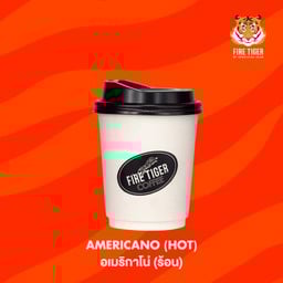 AMERICANO(ร้อน)