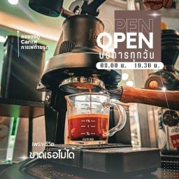 ลองชงดู หมู่บ้านนักกีฬาซอย38