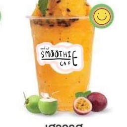 มะพร้าวเสาวรสสมูทตี้(ปั่น)