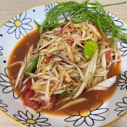 ส้มตำมุกดาหาร (เปิดใหม่)