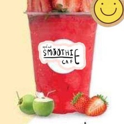 มะพร้าวสตอเบอรี่สมูทตี้(ปั่น)