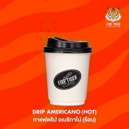 DRIP AMERICANO(ร้อน)