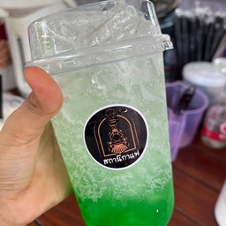 แอปเปิ้ลโซดา