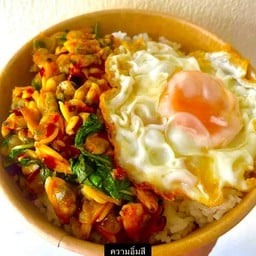 กะเพาหอยลาย+ไข่ดาว