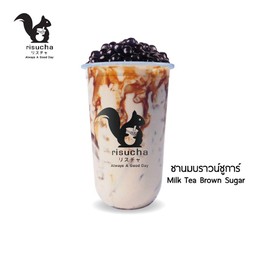 ชานมบราวน์ชูการ์