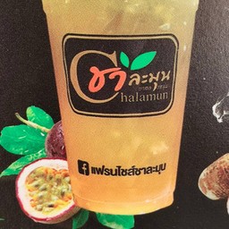 ชาละมุน@สะพานยาว สาขาสะพานยาว