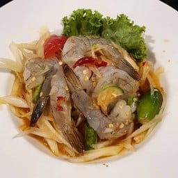 ส้มตำกุ้งสด