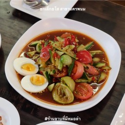 ตำแตง-ไข่ต้ม