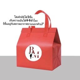 ถุงเก็บความเย็น(คละสีขาว แดง)