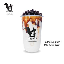 นมสดบราวน์ชูการ์