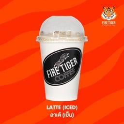LATTE(เย็น)
