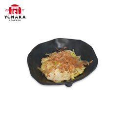 กะหล่ำปลีโชยุ