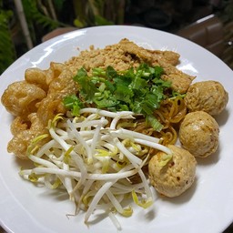 ก๋วยเตี๋ยวแห้ง (one day mayya)