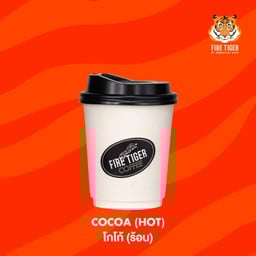 COCOA(ร้อน)