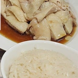 นำเฮงข้าวมันไก่ NamHeng Chicken rice