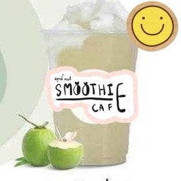 มะพร้าวสมูทตี้(ปั่น)