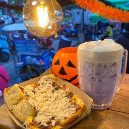 นมเผือก