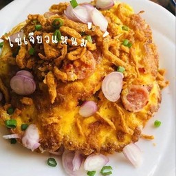 ข้าวไข่เจียวแหนม(ราดข้าว)