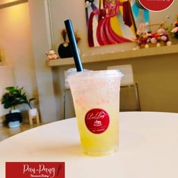 น้ำทิพย์จันทรา