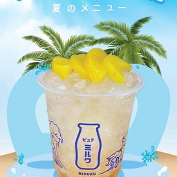Peach Summer