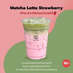 MATCHA LATTE STRAWBERRY