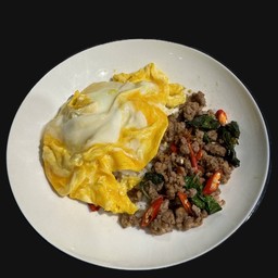 ข้าวไข่ข้นกะเพรา