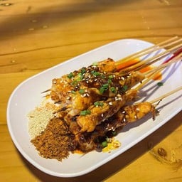 หม่าล่าย่าง จะมีรสฉ่ำๆ เผ็ดๆชาๆ