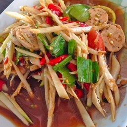 ตำหมูยออุบลแท้