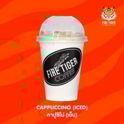 CAPPUCCINO(เย็น)
