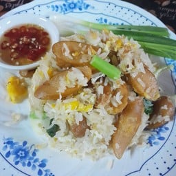 ข้าวผัดไส้กรอก
