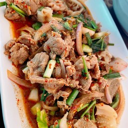 ยำน่องลาย