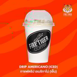 DRIP AMERICANO(เย็น)