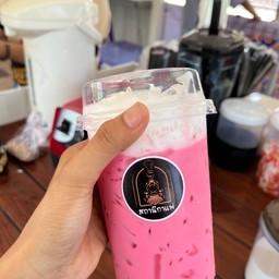 นมชมพู