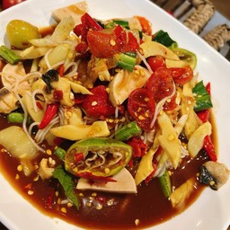 ตำป่า