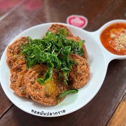 ทอดมันปลากราย