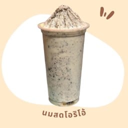 น้ำนมสดโอริโอ้ปั่น