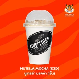 NUTELLA MOCHA(เย็น)