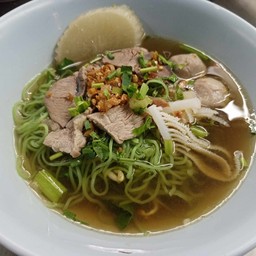 บะหมี่หยกเนื้อ