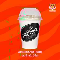 AMERICANO(เย็น)