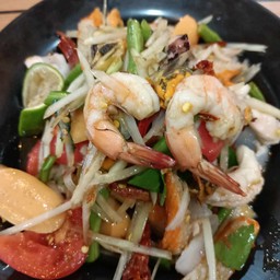 ตำทะเลรวม