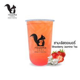 ชามะลิสตรอเบอรี่