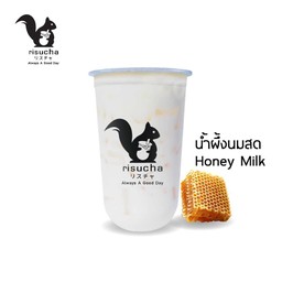 นมสดน้ำผึ้ง