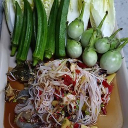 ตำยำ1500byยายโจ้ บ้านดอนหน่องตำบลขามเรียง