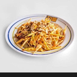 ยำมะม่วง